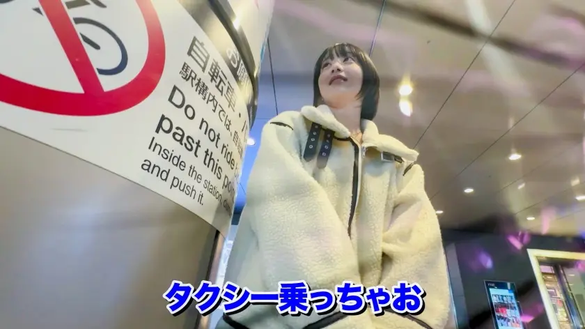  働かず人生舐めてる援交19歳。高額報酬… 小島みこ (476MLA-275)-1