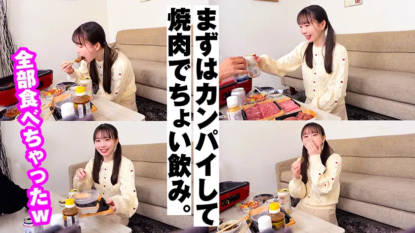  有名女優とマッチング♪ハウス 藤田ゆず… 藤田ゆず (719MAG-078)-1