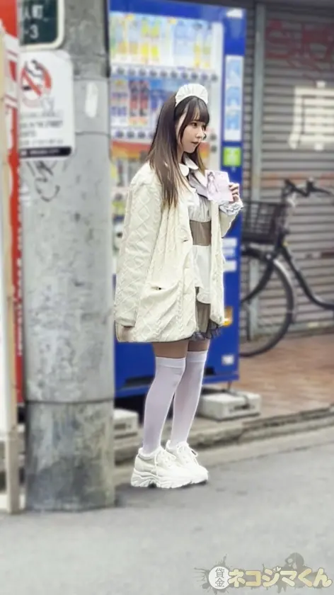  【ホス狂 理解らせ】「すべては担当のた… 今田光 (893NYN-003)-1