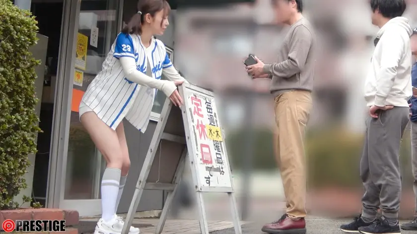  男だらけのバッティングセンターに七嶋舞… 七嶋舞 (ABF-334)-1