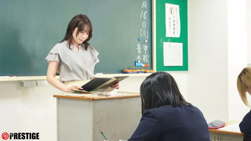  平日女教師、週末オナホ。 鈴村あいり  鈴村あいり (ABF-364)-1