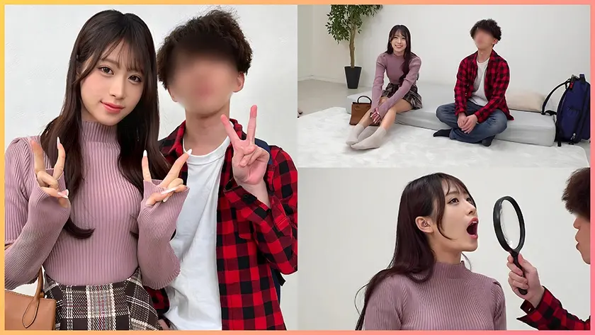  りん  天音かんな (DDH-405)-1