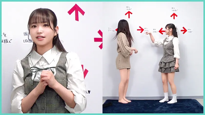  りな  沖奈さくら (DDH-413)-1