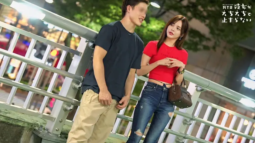  【最強スレンダーボディ】ウブで清楚な理… 神木蘭 (HMRK-033)-1