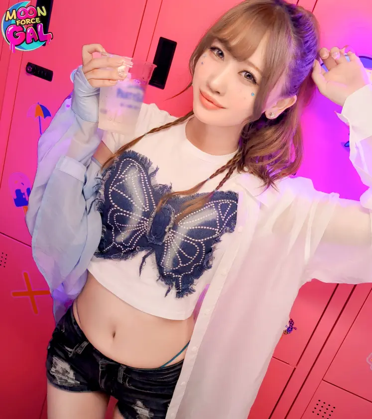  「ひさしぶりの好きピとエッチ…ワクワク… Mizuki (MFCG-005)-1