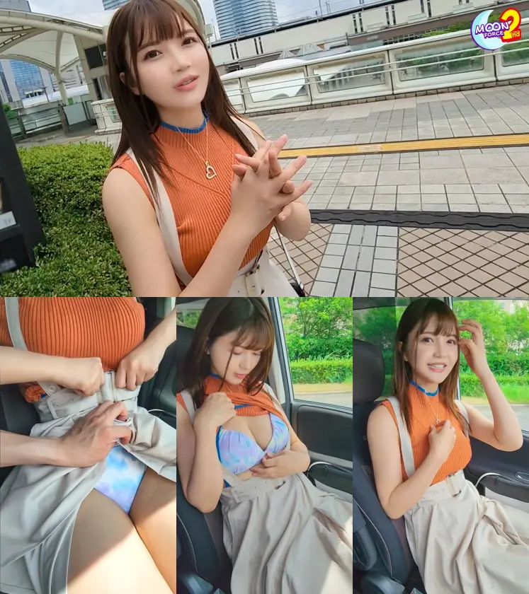  【股間にズギュンッとくるあどけなさ♪鷲… 凰華りん (MFCS-094)-1