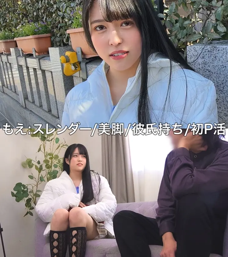  もえ  白宮萌 (SIMA-040)-1