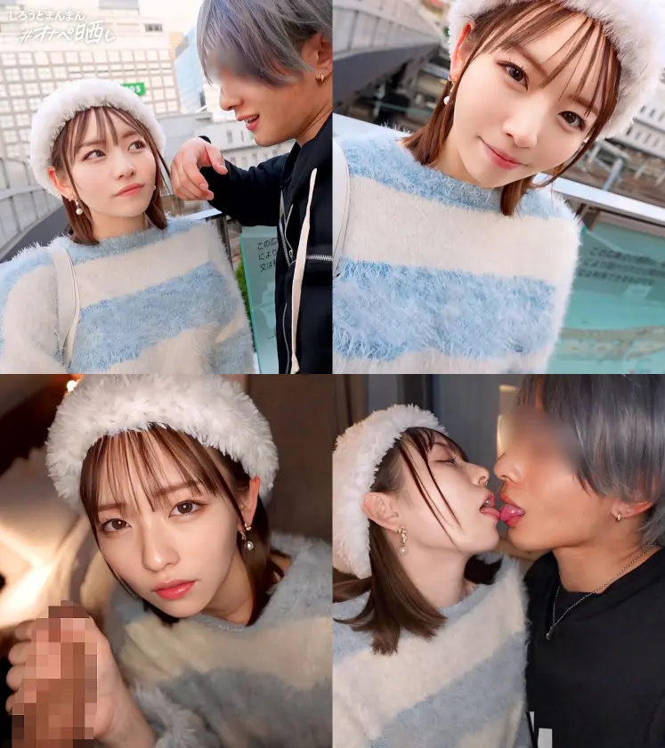  沼男の言いなり極スリム美少女、晒します… 西元めいさ (SIMP-003)-1