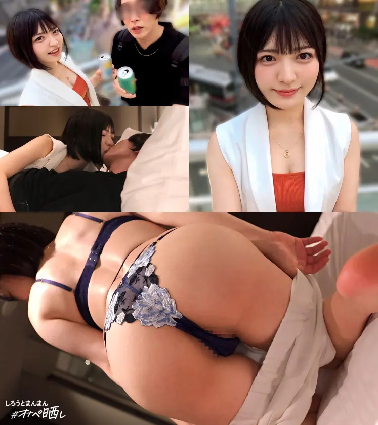  好きピのためなら喜んで痴態を撮られに行… 虹村ゆみ (SIMP-011)-1