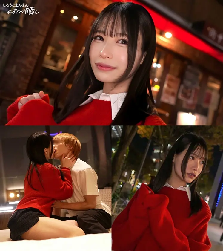  マリ  逢月ひまり (SIMP-017)-1