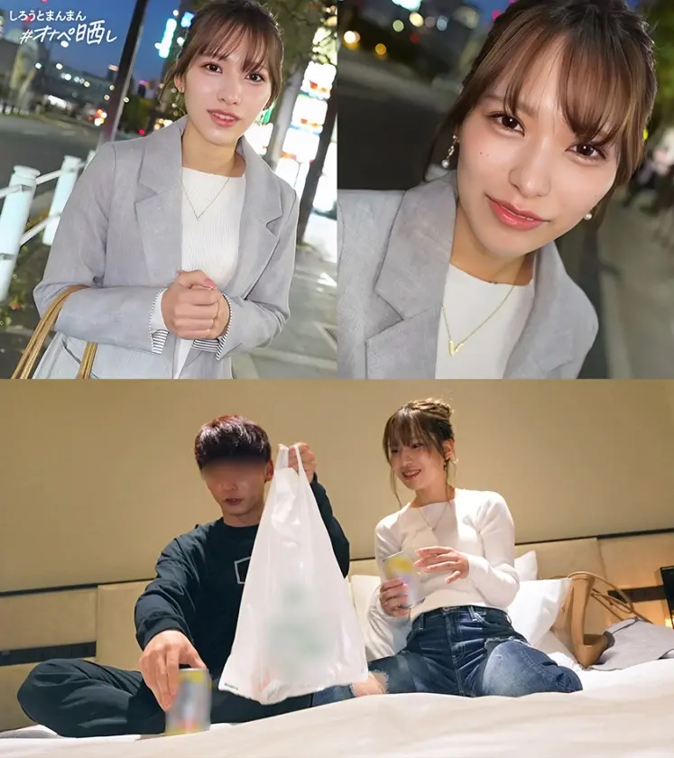  karen  湊月かれん (SIMP-023)-1