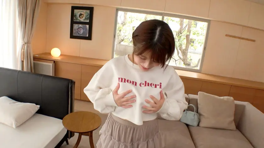  爆乳現役女子大生のSEX探検記！ご自慢… 白雪美月 (SIRO-5543)-1