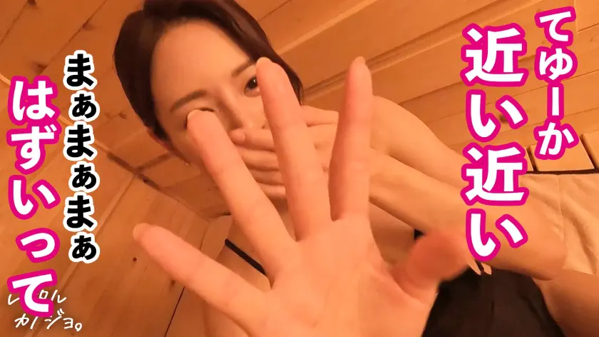  【ただ立ってるだけでエロいお姉さん】ス… 都月るいさ (300MIUM-1062)-11