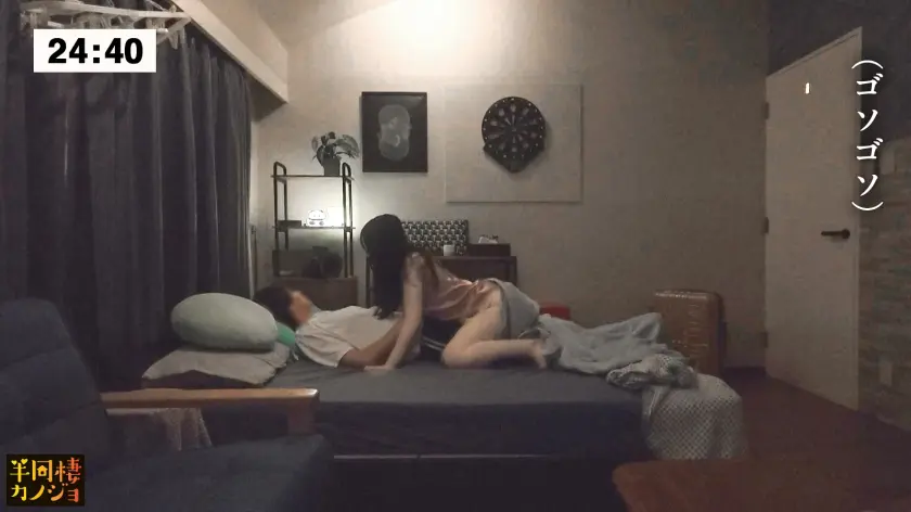  【真夜中海老反りSEX】家でリラックス… 黒島玲衣 (300MIUM-1277)-11