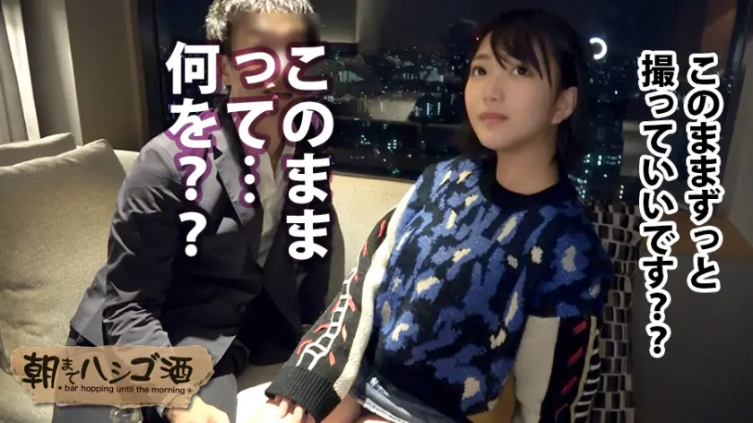  超超ドMな美少女看護学生！！！先輩とフ… 千夏麗 (300MIUM-356)-11