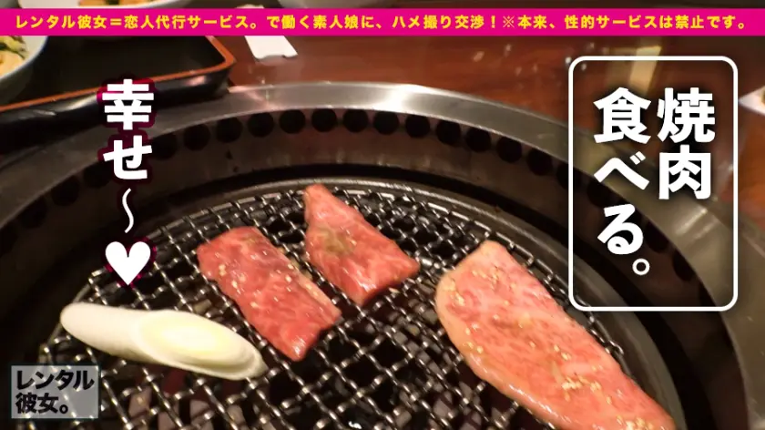  【水源無限ハメ潮】前代未聞のド変態級マ… 岬あずさ (300MIUM-468)-11