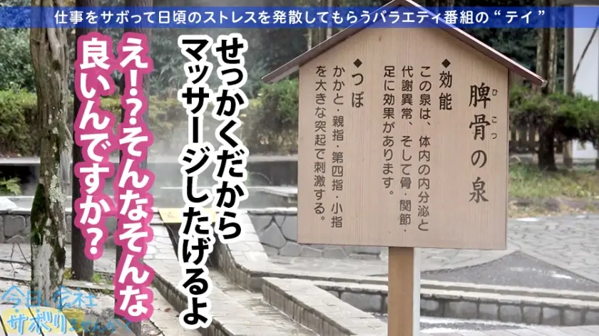  【全てのおっぱいを愛する人に捧げたい革… 河北はるな (300MIUM-563)-11