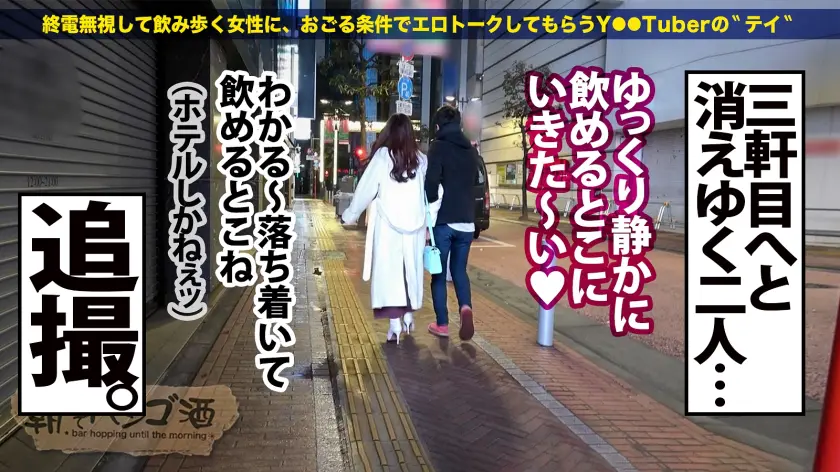  男の世話が大好きなエロ介護士【ゆる甘×… 美澄玲衣 (300MIUM-920)-11