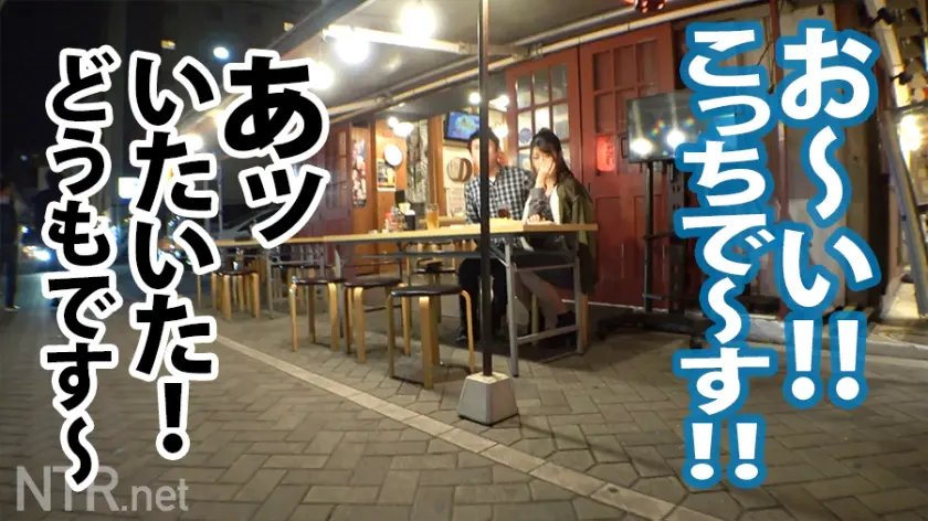  胸クソ注意報！Hカップ爆乳クールビュー… 川村晴 (348NTR-028)-11