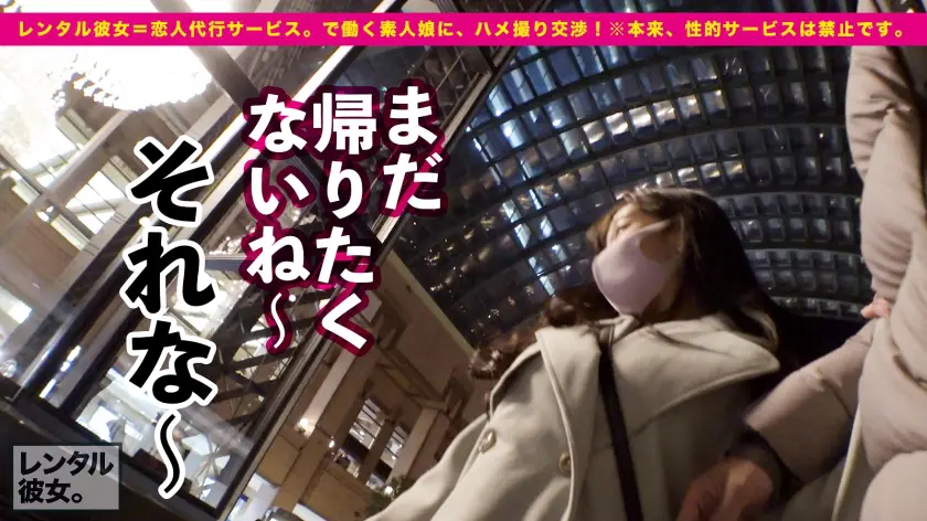  【Hカップ黄金比BODY】神乳オブ・ザ… 結城りの (300MIUM-794)-12