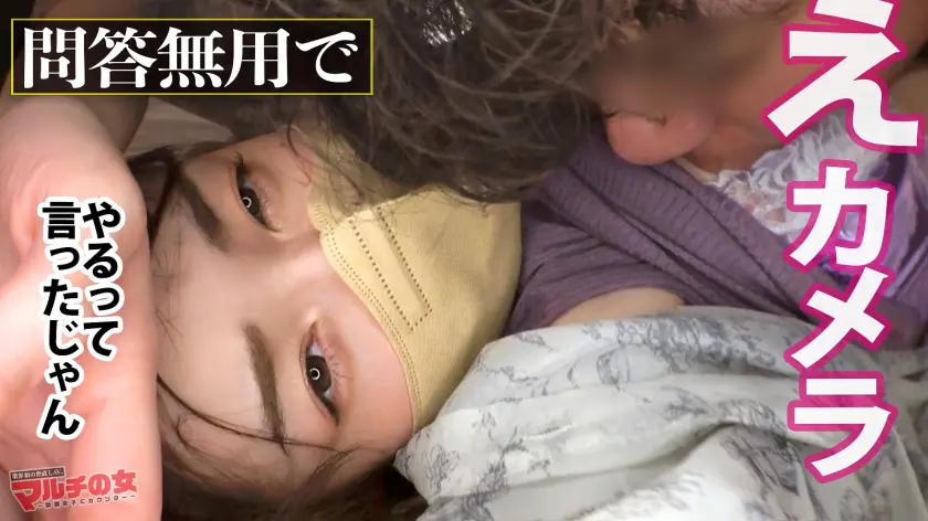  文句無し圧倒的美女！！「お兄さんの事気… 本田もも (300MIUM-933)-12