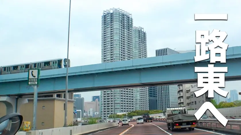  【キュアアナル誕生】尻穴に魅せられたミ… 鈴音杏夏 (550ENE-009)-12