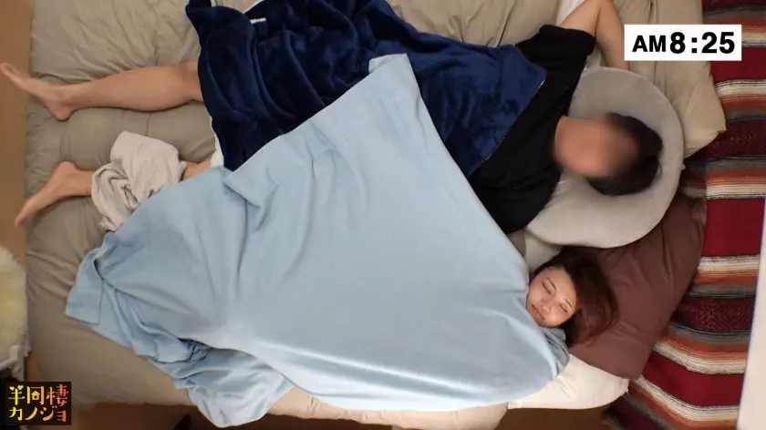  【新シリーズ】家でリラックスしてるノー… 天月あず (300MIUM-1192)-13