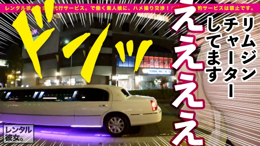  【Hカップ！史上最強ゴージャス美女】ノ… 北野未奈 (300MIUM-770)-13