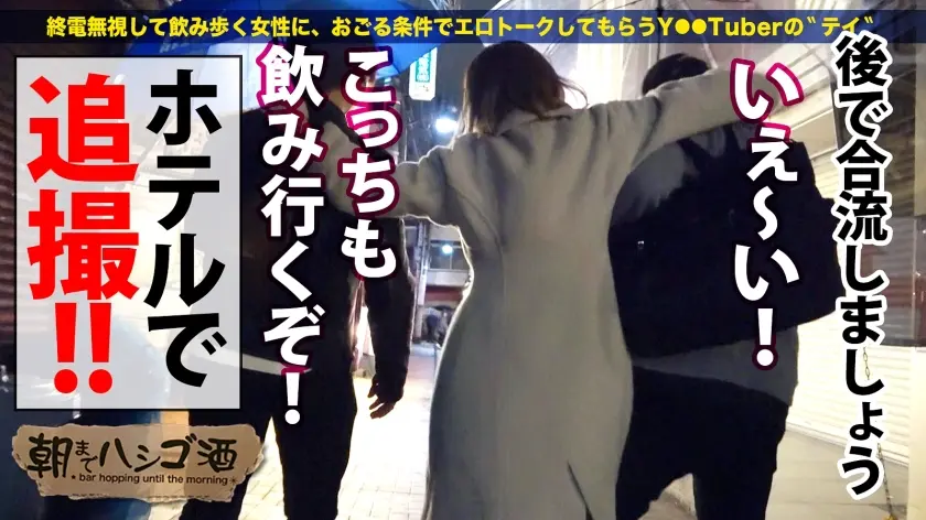  【W爆乳おっぱい×W上目遣いフェラ×W… 浜崎真緒 (300MIUM-774)-13