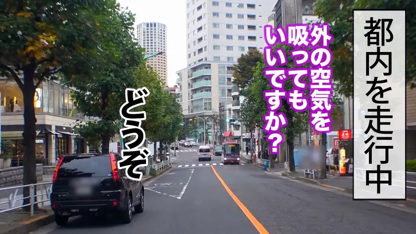  【命の次に大切な穴、捧げます】婚約者の… 丹羽すみれ (550ENE-003)-13