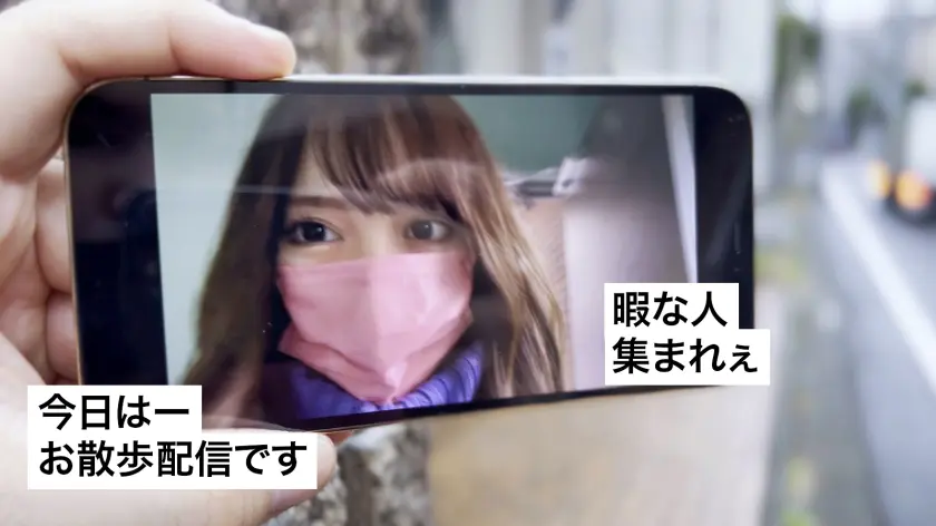  【生アナル6射精】その正体はアナル拡張… 蘭々 (550ENE-015)-13