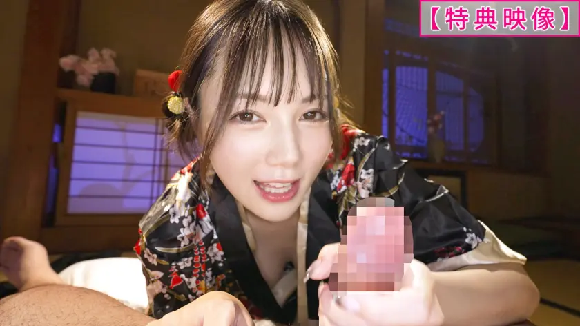  ヤリ過ぎ中出し温泉旅館 涼森れむ【限定… 涼森れむ (ABF-306)-13