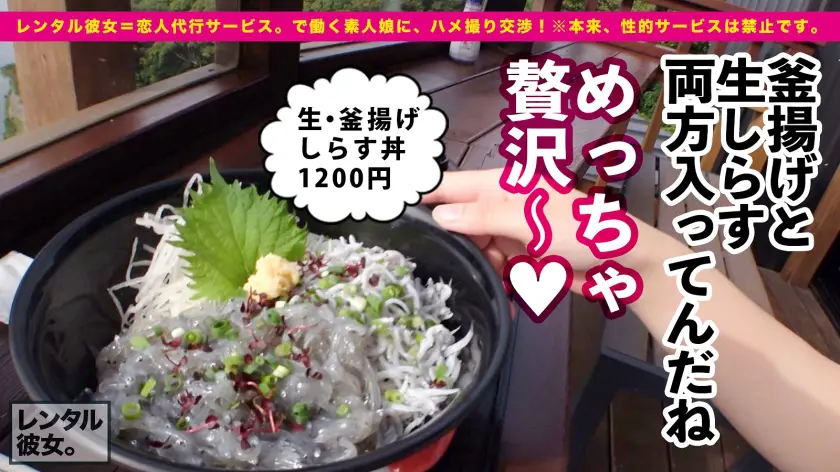  【ギャル歯科衛生士】Gcupスレンダー… 百永さりな (300MIUM-730)-14