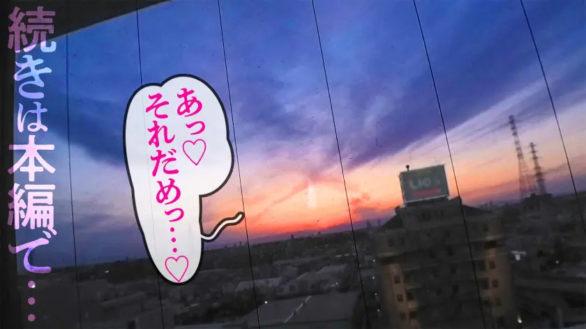  【粘膜汁マシマシ】数年に1度の『逸材エ… 望月かれん (336KNB-265)-14