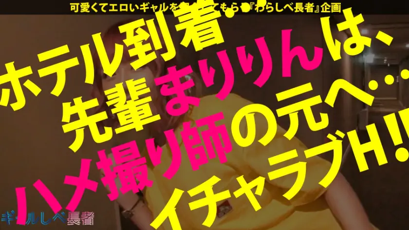  【神乳神回SP×中出しハメ潮ジェットコ… 浜崎真緒 (390JAC-052)-14