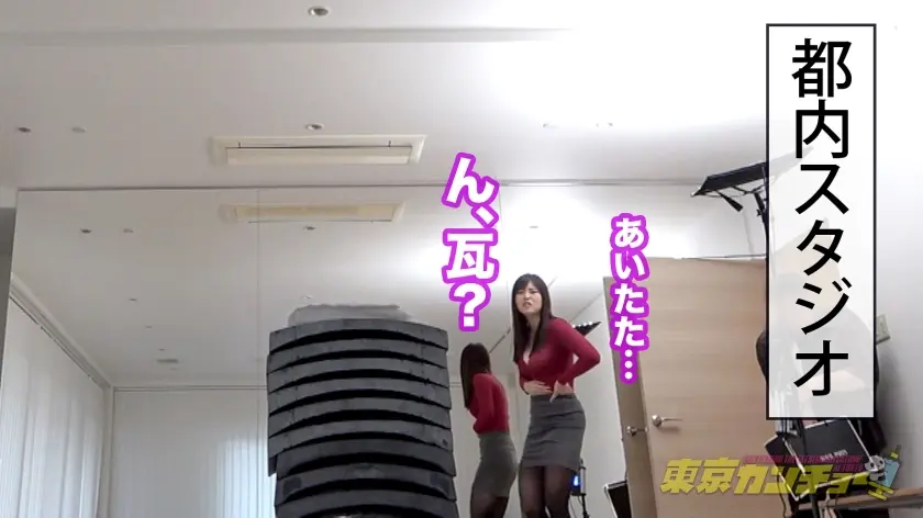  【女の体液ぜんぶ出す】ナイアガラ潮吹き… 望月あやか (550ENE-002)-14