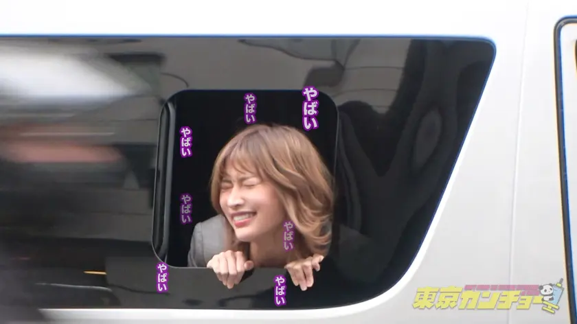  【命の次に大切な穴、捧げます】婚約者の… 丹羽すみれ (550ENE-003)-14