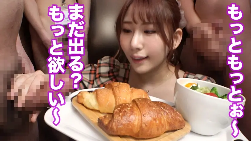  【食ザー&浣腸】食べて出す。誰しもが日… 安西天 (550ENE-007)-14