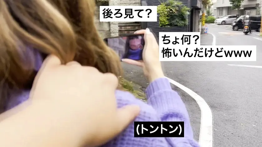  【生アナル6射精】その正体はアナル拡張… 蘭々 (550ENE-015)-14