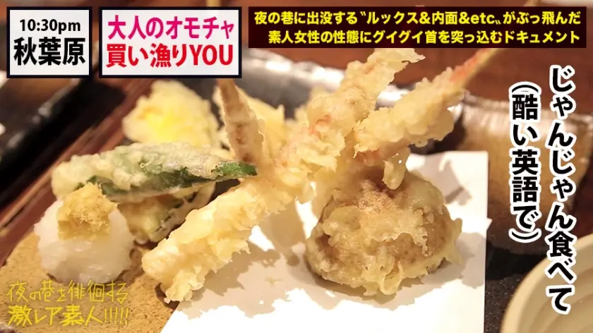  【日本のエロ文化マニアYOU】×【秋葉… サーシャ (300MIUM-591)-15