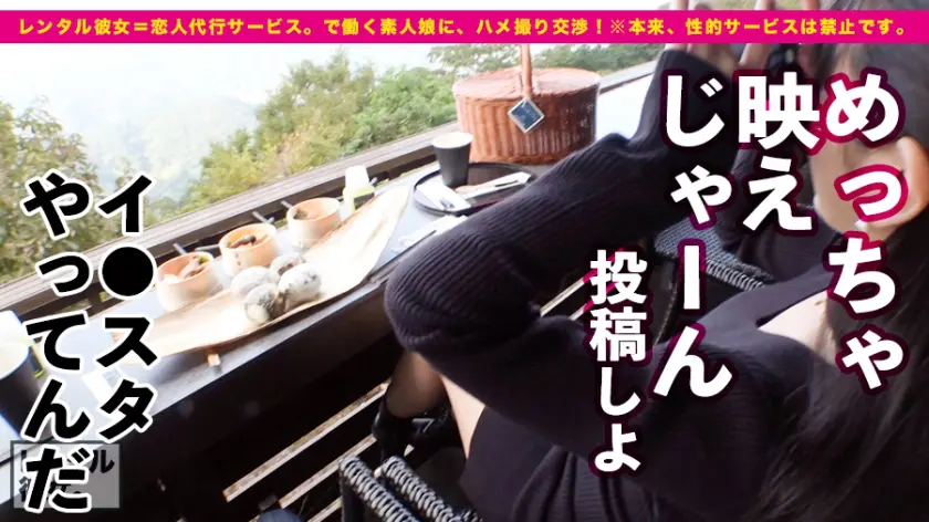  【プレミア彼女】超！予約困難なパーフェ… 倉木しおり (300MIUM-647)-15