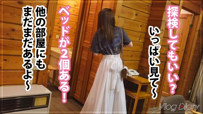  【個人撮影】カップルY●uTuberの… 東條なつ (535LOG-002)-15