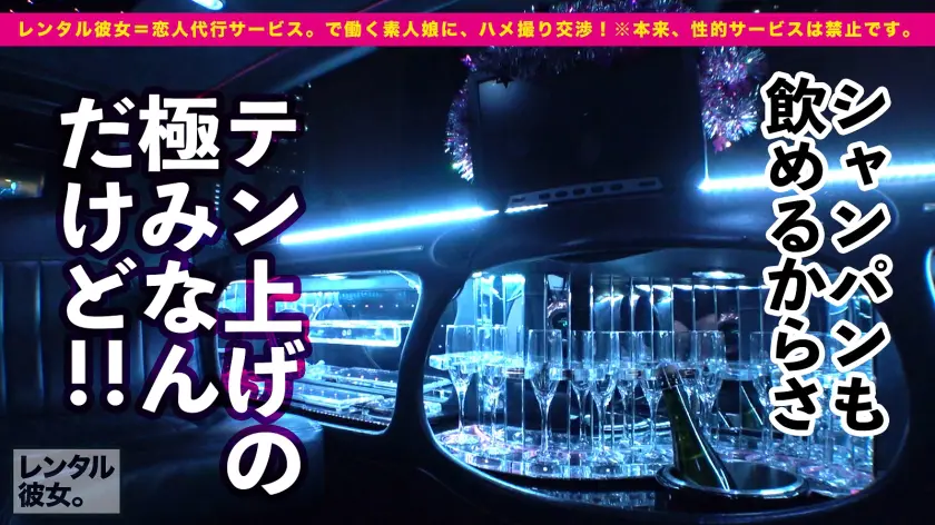  【Hカップ！史上最強ゴージャス美女】ノ… 北野未奈 (300MIUM-770)-16