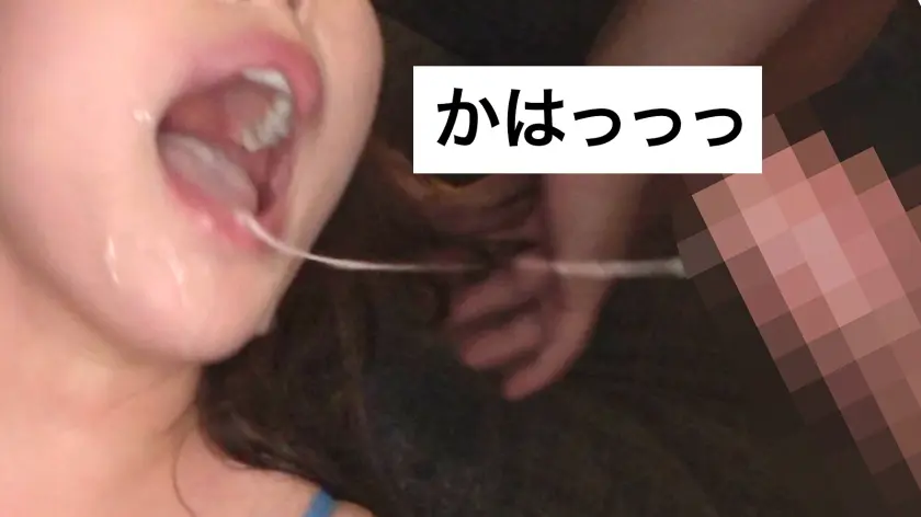  【生アナル6射精】その正体はアナル拡張… 蘭々 (550ENE-015)-16