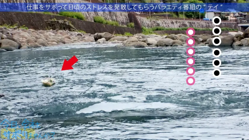  あざとかわいい爆乳美女！ゆる～く癒しの… 安西天 (300MIUM-835)-17