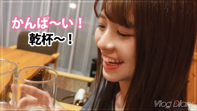  【個人撮影】カップルY●uTuberの… 東條なつ (535LOG-002)-17