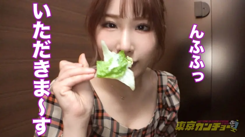  【食ザー&浣腸】食べて出す。誰しもが日… 安西天 (550ENE-007)-17
