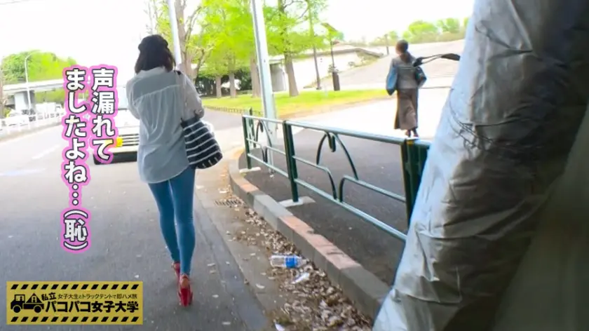  【指原○乃似のEカップJD】奥手な性格… 石川祐奈 (300MIUM-242)-18