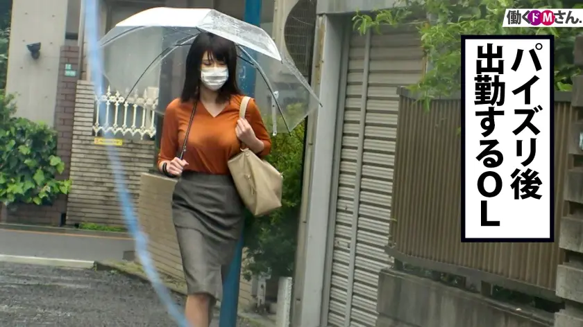  【Jカップ116cm&チ●コをまるっと… 辻井ほのか (300MIUM-711)-18