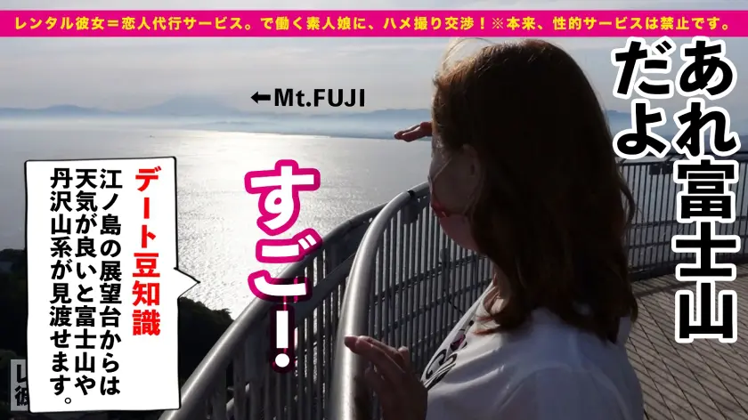  【ギャル歯科衛生士】Gcupスレンダー… 百永さりな (300MIUM-730)-18